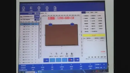 Woodworking Furniture Cabinet Door 6 Surface CNC Drilling Machine for Sale
