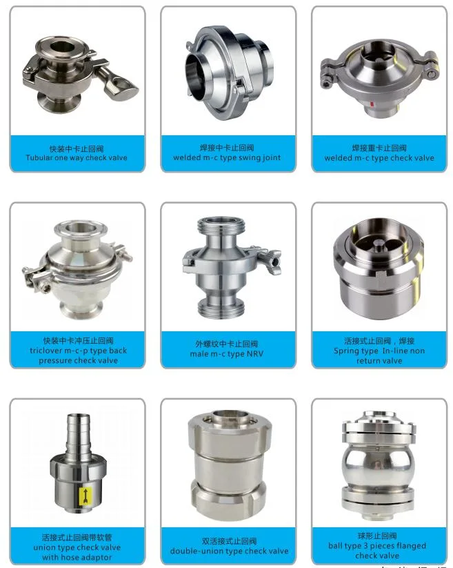Stainless Steel Sanitary Sanitaire Pneumatic Butterfly/Diaphragm/Safety Relief/Non Return/Check/Angle Seat/Ball Control Valve (JN-BV1001)